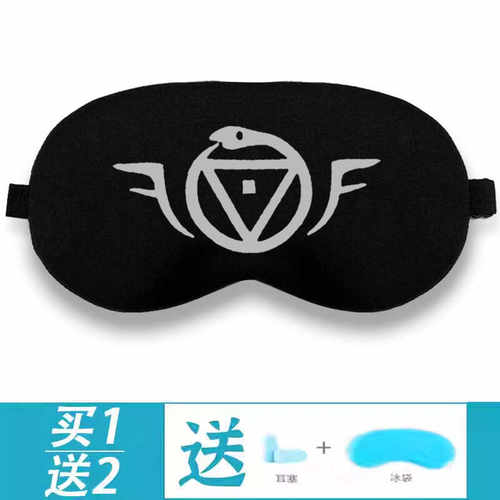 第五人格先知眼罩杰克佣兵