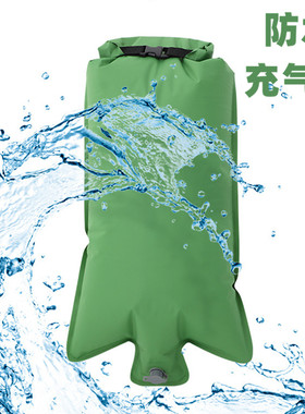 户外超轻便携防水单人手动按压式充气袋充气管打气筒多功能水