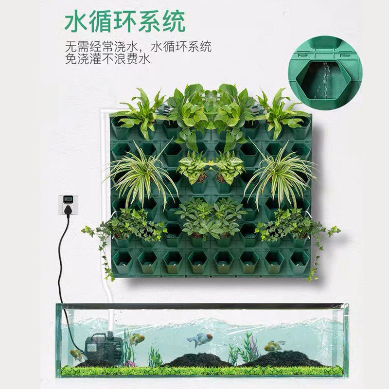 塑料蜂巢种植盒绿化墙垂直立体多层组合可种草莓多肉花盆自动灌水