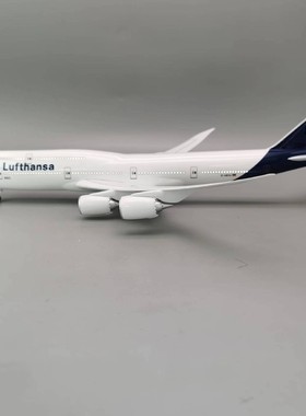 47CM飞机模型新汉莎B747航空飞机模型静态带起落架家居摆件