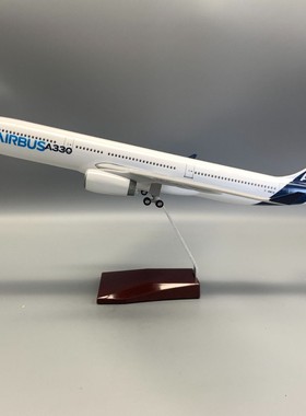 47cmA330原型机空客航模树脂飞机模型可起飞静态精品装饰家居