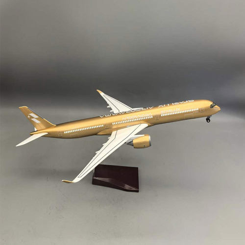 47cm星宇航空A350-1000星宇航空空山金A350静态飞机模型摆件礼物