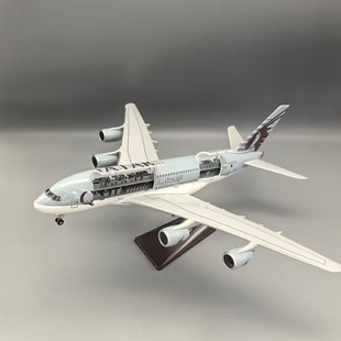 47CM新款压铸模型A380卡塔尔航空可开舱门树脂飞机带灯收藏展示