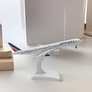 20cm B777法航客机模型玩具合金仿真飞机静态书桌摆件收藏装饰品