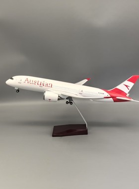 47厘米模型飞机B787奥地利航空树脂飞机模型带轮起落架家居摆件