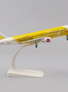 严选20CM A320泰国黄色合金飞机模型空客静态带起落架航空摆件