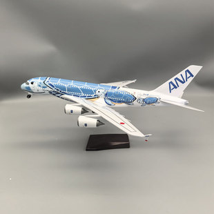 46CM 全日空A380日本全日空ANA海龟飞机模型海龟A380仿真民航