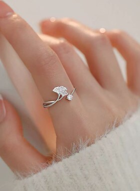 925银银杏戒指小众设计开口戒食指戒女高级感素圈指环