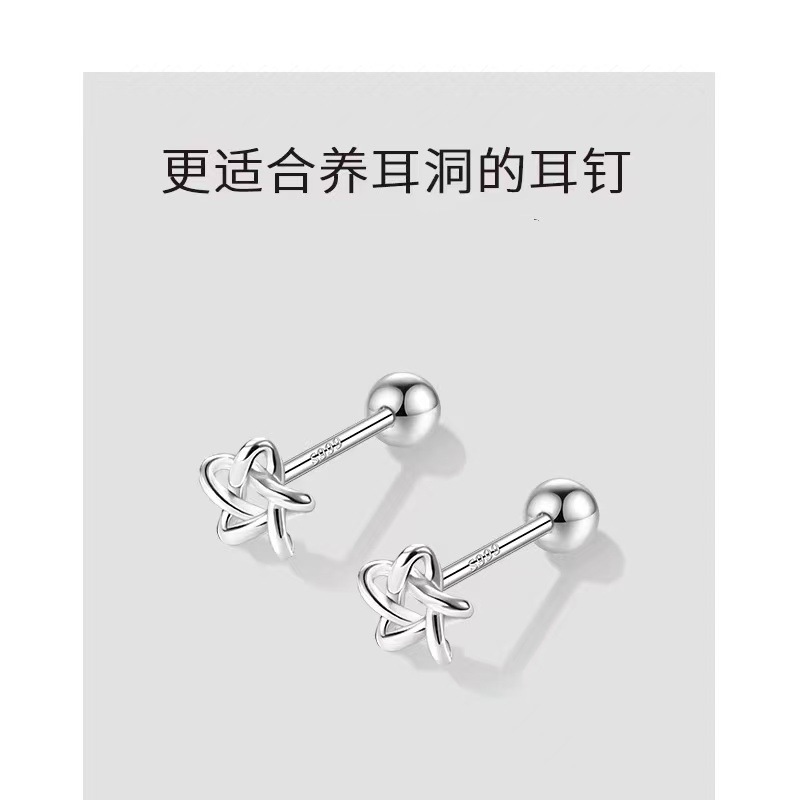 925纯银睡觉不用摘耳钉新款2025爆款耳骨钉养耳洞耳环女耳饰