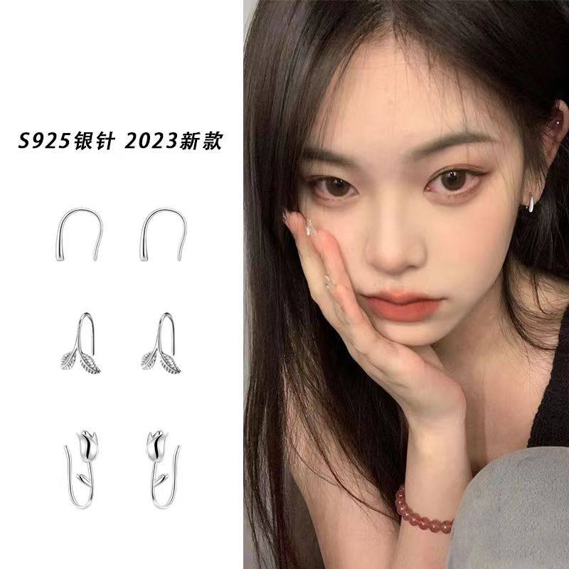 925纯银郁金香耳钉女2023新款爆款轻奢花朵耳环小众耳饰夏季,饰品/流行首饰/时尚饰品新,耳环,淘宝优惠券,粉丝福利购,淘宝优惠卷