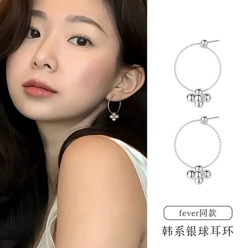 925银fever同款银球耳环女小众2025新爆款耳钉高级感耳饰