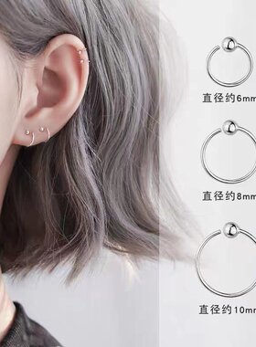 春季款迷你925纯银圈圈圆环小耳环女圆珠耳钉耳圈男养耳洞耳骨环