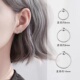 春季 迷你925纯银圈圈圆环小耳环女圆珠耳钉耳圈男养耳洞耳骨环 款