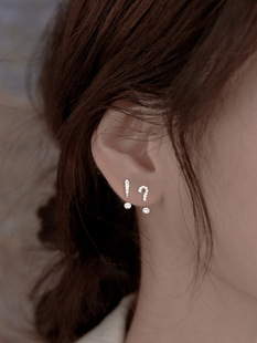 925纯银问号耳钉女2020年新款 潮耳环简约小众设计感小巧2021耳饰