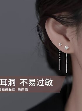 925纯银如意结耳线女小众轻奢耳钉2024新款爆款耳环耳饰