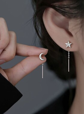925纯银星月耳线小众设计女爆款2025新款耳环高级感耳饰