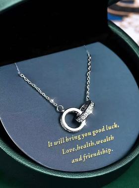 双环S925纯银项链女2025新款送闺蜜女朋友轻奢小众新年礼物