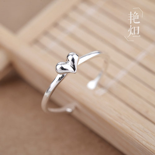 银戒指925纯银爱心日韩简约清新