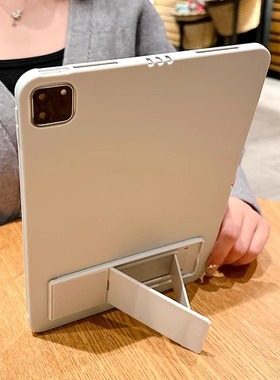 适用2024新款苹果ipadpro11寸高级感超薄air654保护套10.9寸简约亲肤10.2平板98代电脑防摔mini7支架软壳十代
