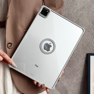 适用ipad11平板保护壳air7磁吸环2025款苹果第11代半包无边框ari4/5保护套高透亚克力10.2寸第十代7超薄mini6