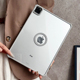 适用ipad11平板保护壳air7磁吸环2025款 苹果第11代半包无边框ari4 5保护套高透亚克力10.2寸第十代7超薄mini6