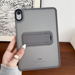 纯色2025新款苹果11代ipad保护套a16保护外壳平板air7一体支架pro11寸全包防摔10轻便防弯air2/3/4/5/6/8/9代