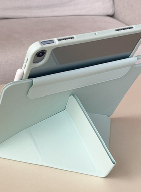 磁吸分离拆分壳ipad11保护套air567亚克力4苹果平板13寸电脑保护壳第10代轻薄9防弯摔pro11适用mini7全包56代
