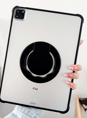适用2023款华为matepad11柔光版保护套360度旋转dbyw09平板电脑Air11.5亚克力pro10.8防摔btk一w00防弯畅享2