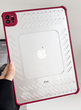 2025新款ipad11保护套镂空散热air6/7苹果平板8九10代无边框透明4五代防摔10.2寸防弯mini7防滑硬壳pro11适用