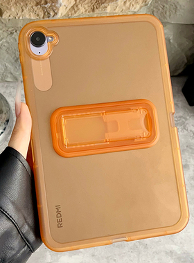 2025款RedmiPad2保护套11寸小米平板6/7/8pro软壳minipad8.8轻薄一体支架红米SE11透明全包K PAD8.8适用6Spro