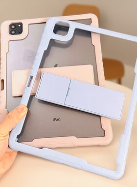 亚克力ipad11保护套九代八10.2寸2025新款air75折叠支架ipad10简约pro11加厚防弯平板9.7寸笔槽适用mini6防摔
