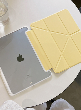 3+Y折iPad11保护壳带笔槽2025款air7/6/5平板壳mini7透明亚克力AIR13第九8代7防弯10.2防摔air3适用pro10.5寸