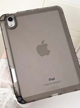 2025新款ipad11适用mini6带笔槽保护套pro11透明Air4/5苹果iPad10气囊air7全包4迷你5防摔789代平板软壳9.7寸