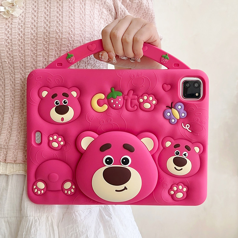 手提草莓熊iPad11硅胶保护壳10代伸缩支架Air5防摔壳mini6软壳10.2寸适用ipad5/6可爱9.7寸平板套pro11第三代,3C数码配件,平板电脑保护套/壳,淘宝优惠券,粉丝福利购,淘宝优惠卷