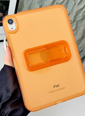 轻薄ipad11保护套第10/9/8代一体支架air7/6平板10.9寸软壳ipadpro保护壳M2适用air2防摔mini5软胶七8九A1893