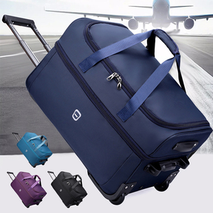 新款牛津布拉杆包加高大容量手提旅行登机包防水折叠学生行李箱包
