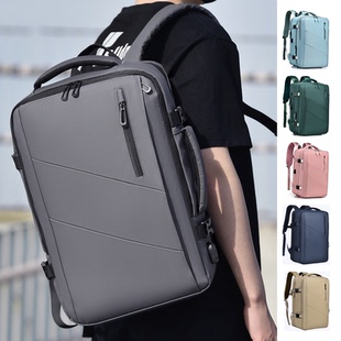 双肩包女男休闲简约背包短途行李包商务电脑包大容量可扩容旅行包