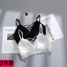 无钢圈内衣女学生高中少女小胸聚拢文胸带胸垫裹胸抹胸吊带小背心