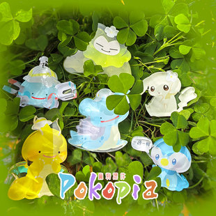 【来嘛英雄出品】宝森pokopia小麻将立牌