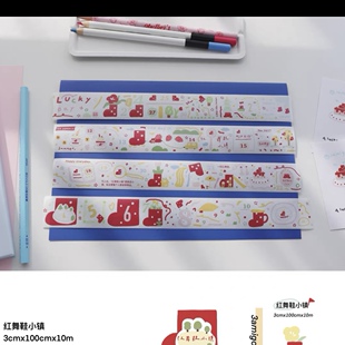 满49包邮｜3amigos猫猫公园爱喜天空红舞鞋现货手帐和纸胶带分装