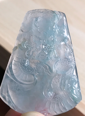 缅甸天然翡翠A货冰种起胶龙牌，大件厚装，52.4-39.6-7.7，25.46g