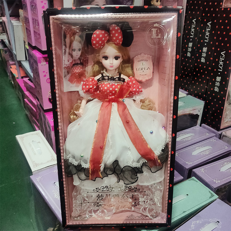 新款LOFEA萝菲雅60公分大号盛装公主BJD娃娃玩偶生日礼物摆件礼品