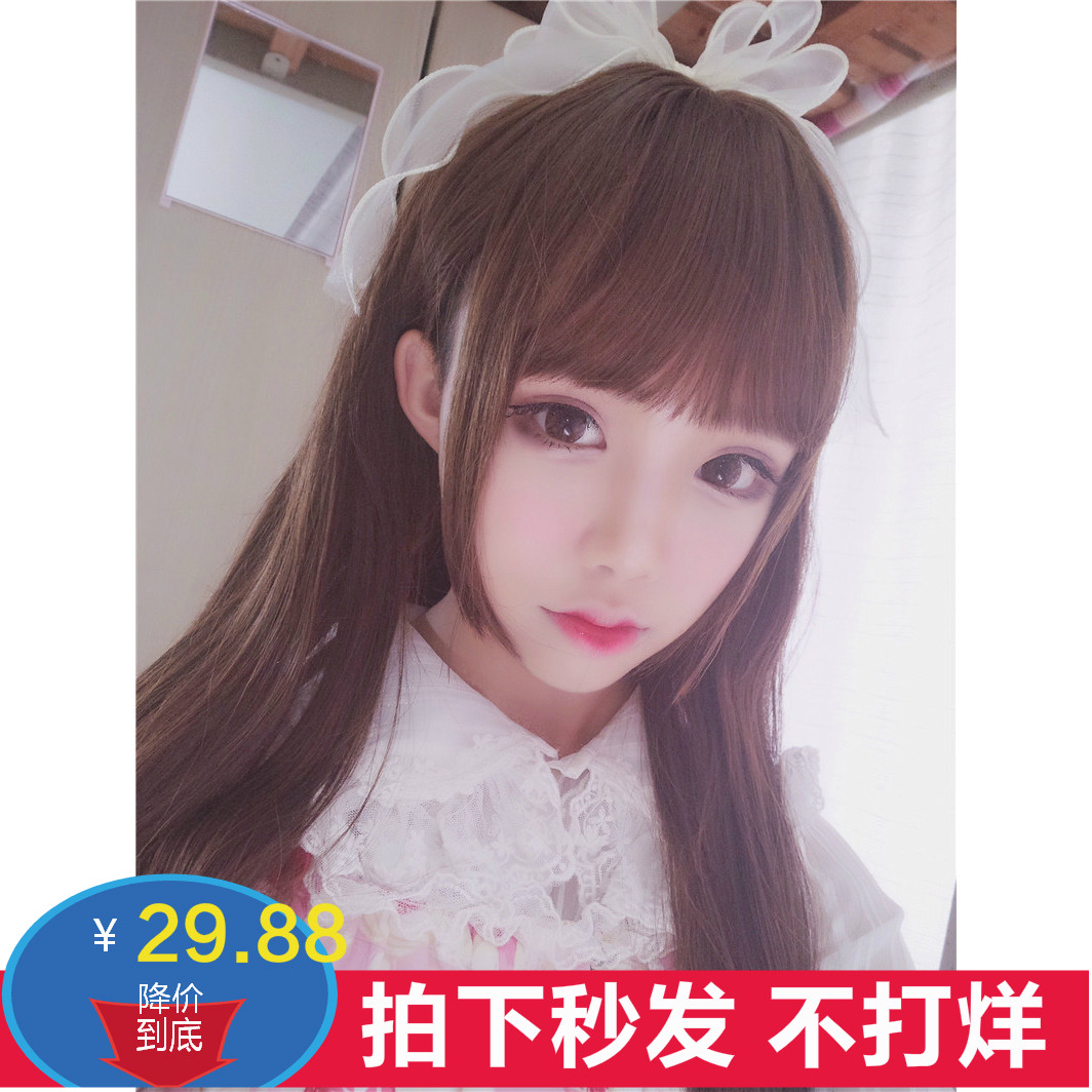 Perruque Long cheveux raides - Ref 2608637 Image 1