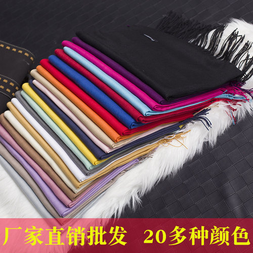 2024春秋仿羊绒围巾女长款流苏