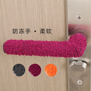 环保针织摇粒绒毛绒布防脱防冻手不防静电入户门把手套物业礼品