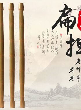 三月三儿童学生舞蹈道具小竹扁担舞表演广西壮族扁担箩筐挑花篮