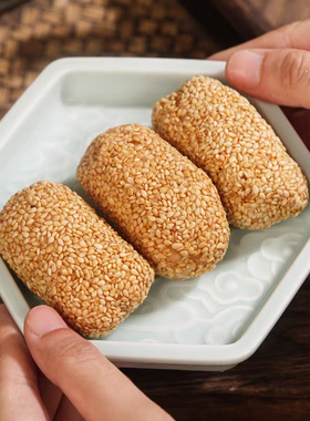 潮汕麻枣潮州特产小吃零食麻花芝麻糖芝麻花麻通芝麻枣通芝麻酥