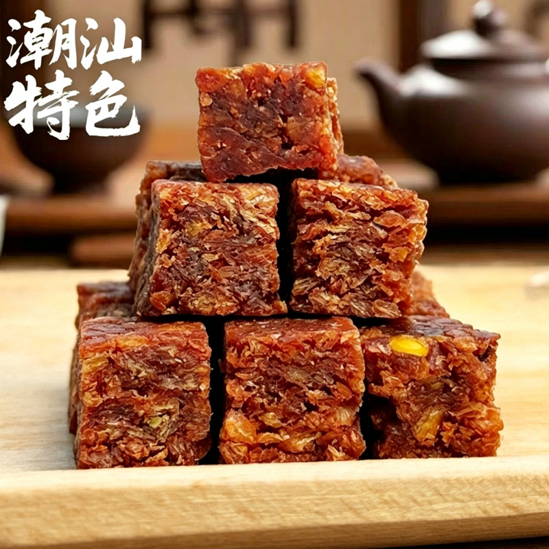 牛肉粒零食牛肉干儿童辣条小包装五香黑椒原切正宗潮汕特产送礼
