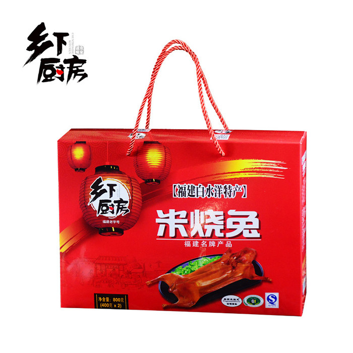 福建白水洋特产米烧兔高档礼盒乡下厨房爆炒兔肉