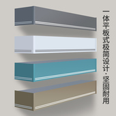 侧装 窗帘盒挡板一体轨道装 饰铝合金盒子简约窗帘盒顶装 静音轨道